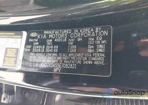 2014 Kia Soul ! из США, поврежденный, VIN KNDJX3A55E7082821